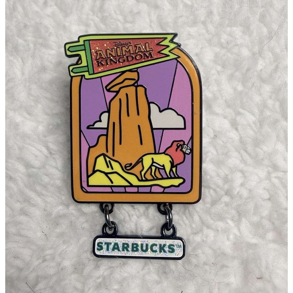 Disney‎ Pin Starbucks Mystery Set- Animal Kingdom - Lion Pride Rock - Dangle Pin